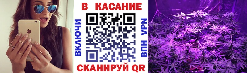Купить закладку Каннабис  Cocaine  ГАШ  МЕФ  Шлиссельбург