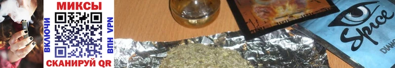 Купить где  Шлиссельбург  Бутират вода 