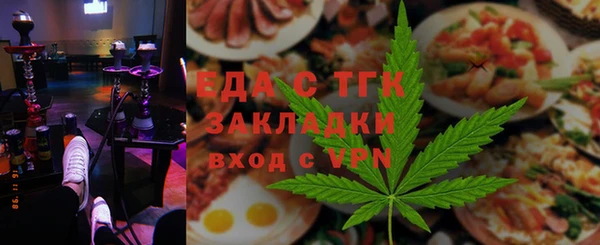 героин Белокуриха