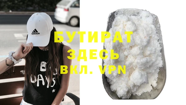 хмурый Белоозёрский