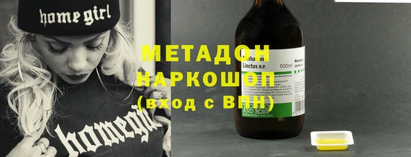 хмурый Белоозёрский