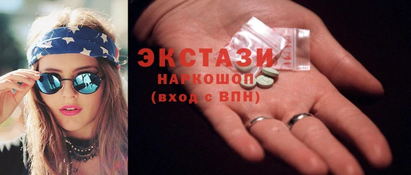 метадон Богородск