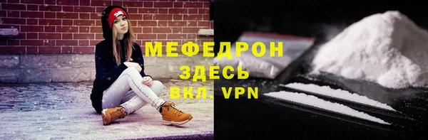 героин Белокуриха