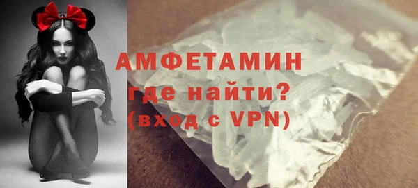 героин Белокуриха