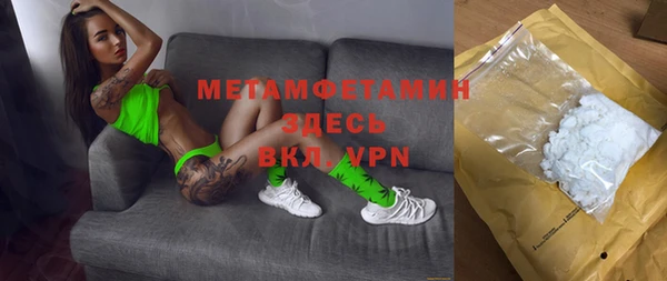 хмурый Белоозёрский