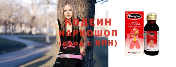 хмурый Белоозёрский