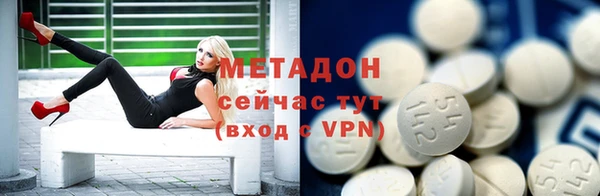сатива Богданович