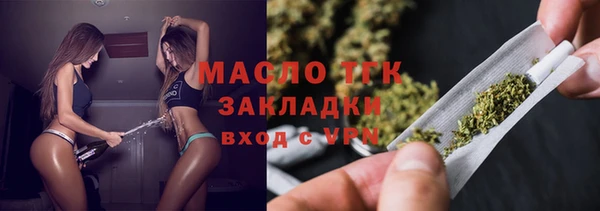 героин Белокуриха