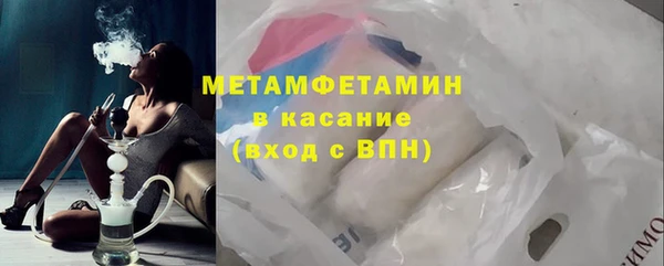 хмурый Белоозёрский