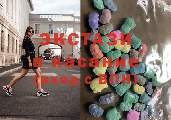 мдпв Беломорск