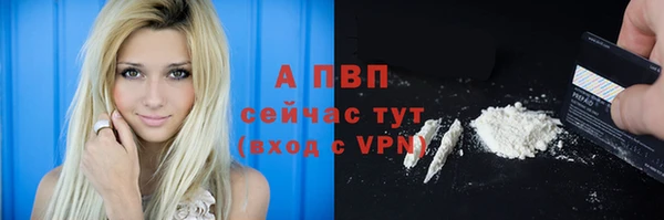 хмурый Белоозёрский