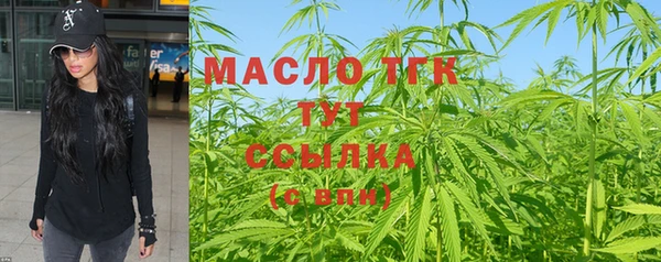 героин Белокуриха