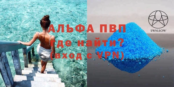 хмурый Белоозёрский