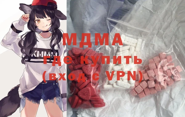 мдпв Беломорск