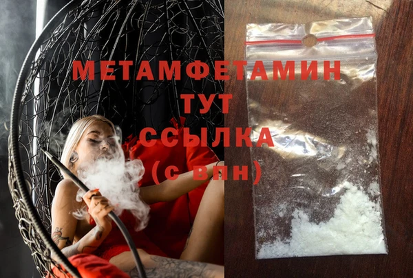 хмурый Белоозёрский