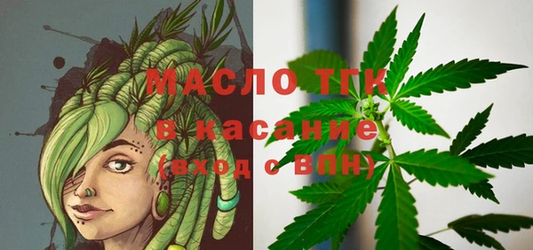 героин Белокуриха