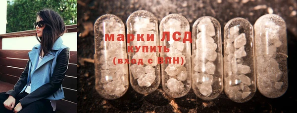 хмурый Белоозёрский