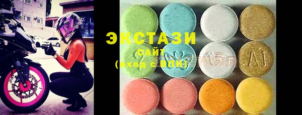 героин Белокуриха
