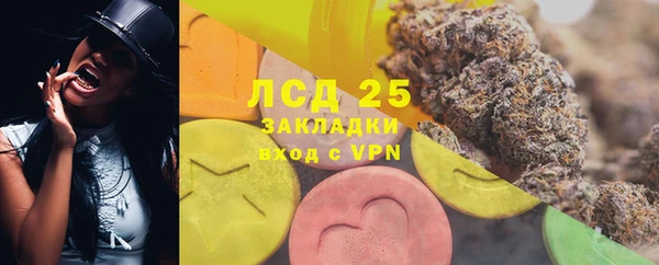 хмурый Белоозёрский