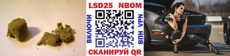 Купить  Шлиссельбург  LSD-25 экстази ecstasy 