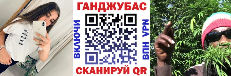 Шишки марихуана ГИДРОПОН  Купить закладки  Шлиссельбург 